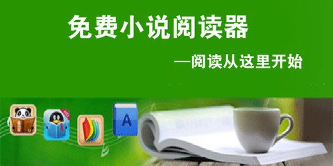 菲律宾13a签证可以续签几次呢